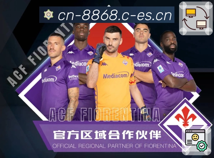 比赛日直播入口